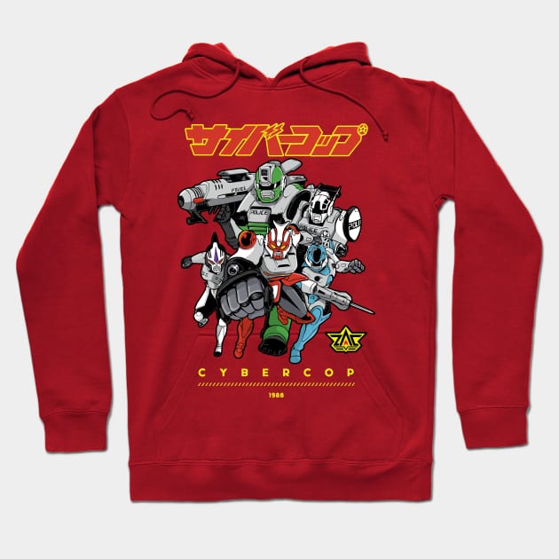 tokusatsu cybercop 1988 Hoodie by DeeMON